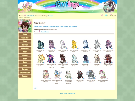 gallery screenshot