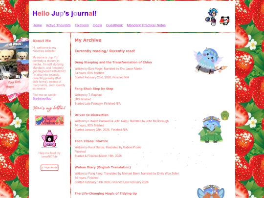 Home screenshot