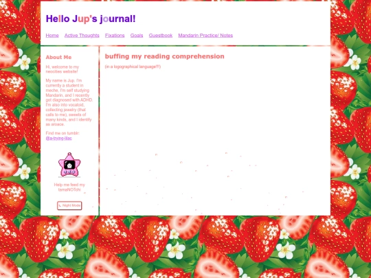 Mandarin-Reading screenshot