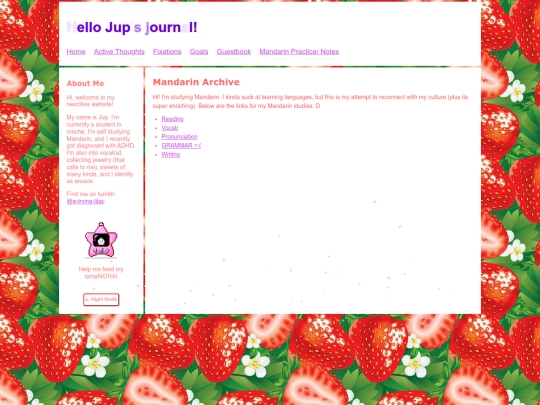 Mandarin-redirect screenshot