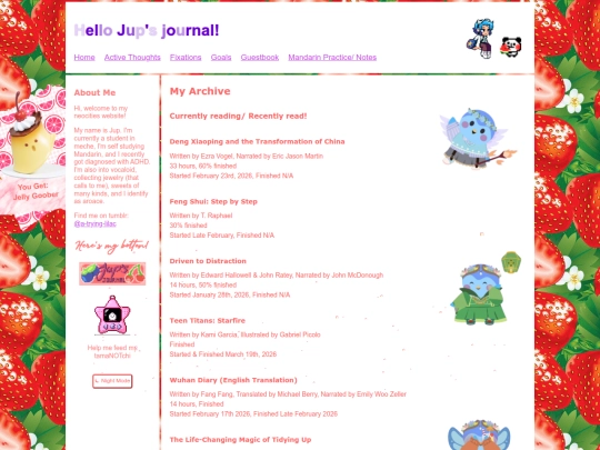 home-backup screenshot