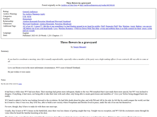 Three_flowers_in_a screenshot