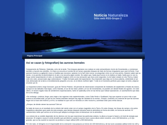 Naturaleza screenshot