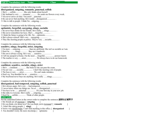 106bha045.html/106bha045 screenshot