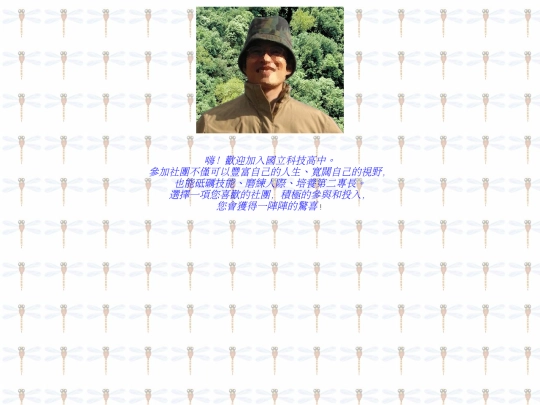 web01/main screenshot