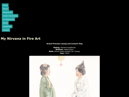 NiF Art/liyangjing screenshot
