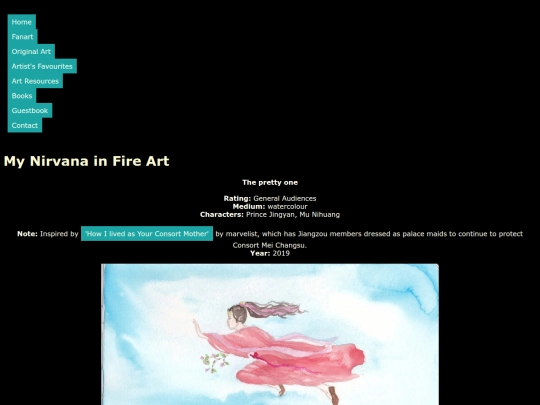 NiF Art/prettyone screenshot