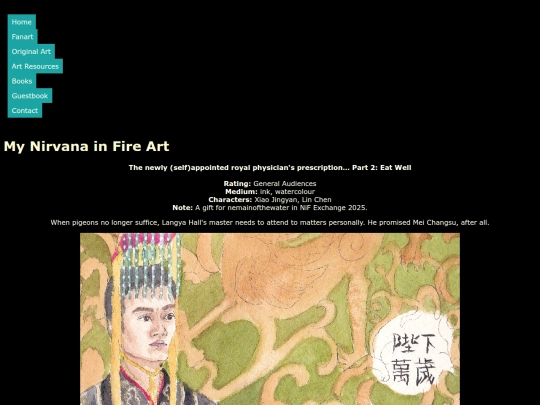 NiF Art/royalphysician2 screenshot