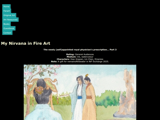 NiF Art/royalphysician3 screenshot