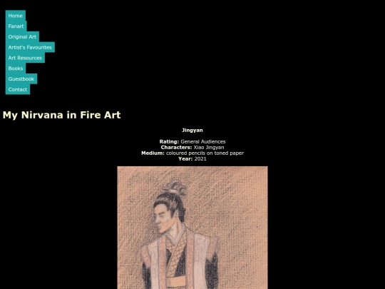 NiF Art/tonedpaperjingyan screenshot