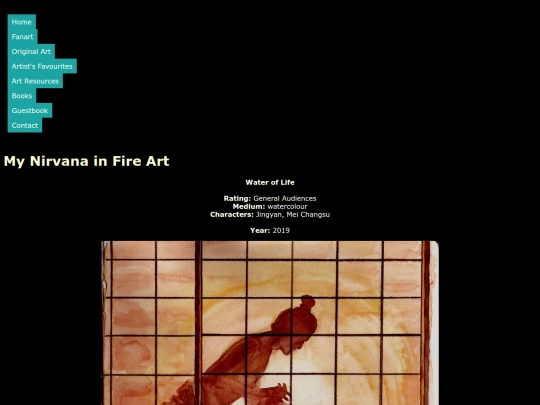NiF Art/yellowseason screenshot