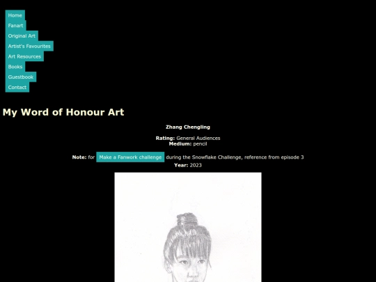 WordofHonor Art/chengling screenshot