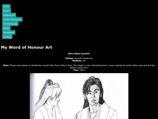 WordofHonor Art/zishupractice screenshot