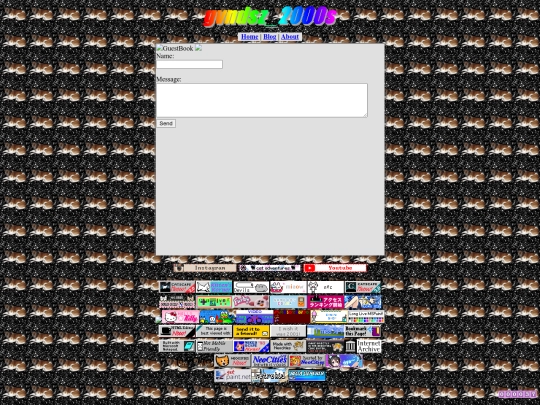 guestbook screenshot