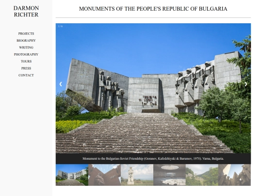 bulgaria screenshot