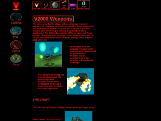 grolier/weapons screenshot