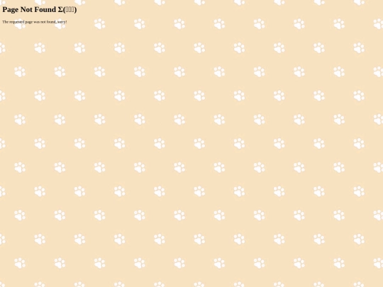 not_found screenshot