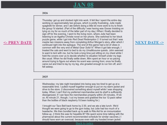 p0108 screenshot