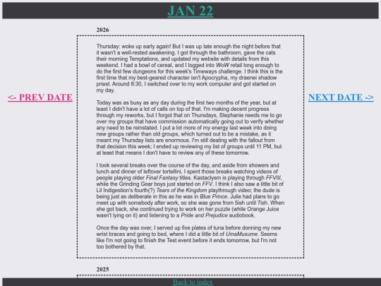 p0122 screenshot