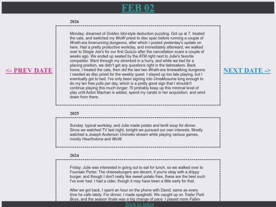 p0202 screenshot
