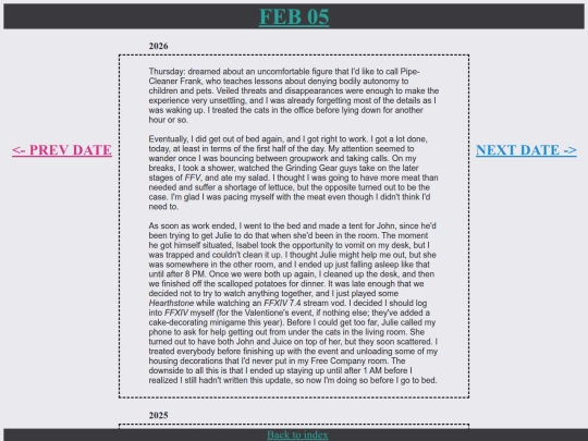 p0205 screenshot