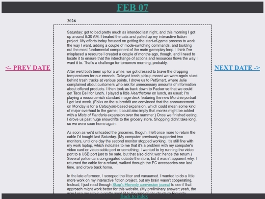 p0207 screenshot