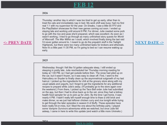 p0212 screenshot