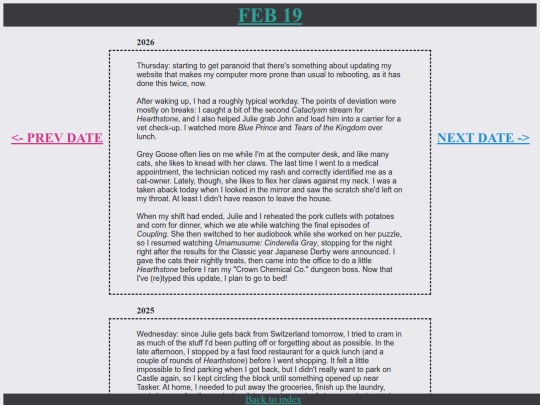 p0219 screenshot