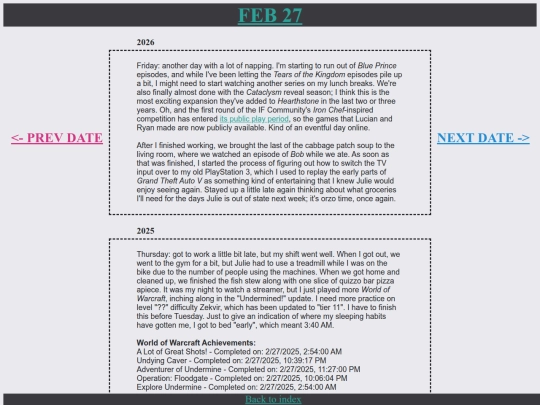 p0227 screenshot