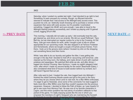 p0228 screenshot