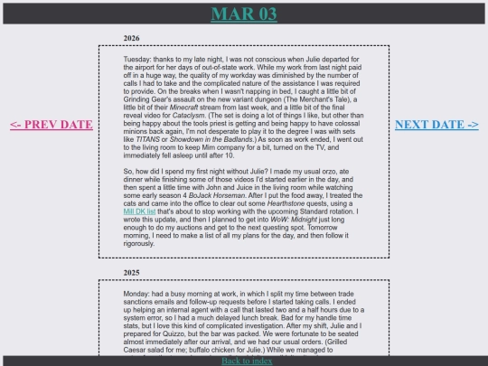 p0303 screenshot