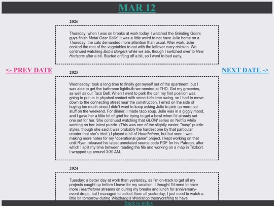 p0312 screenshot