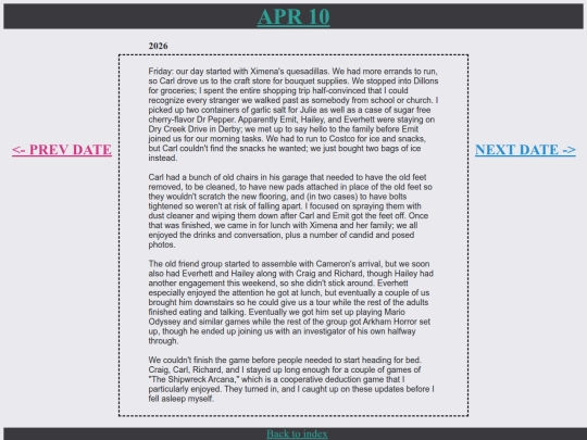 p0410 screenshot