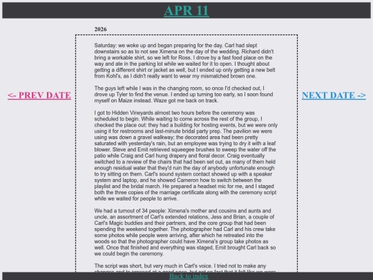 p0411 screenshot