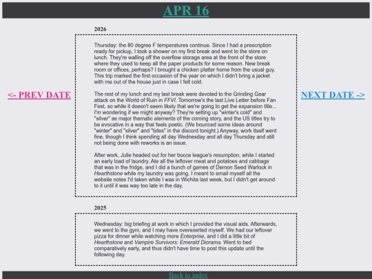 p0416 screenshot