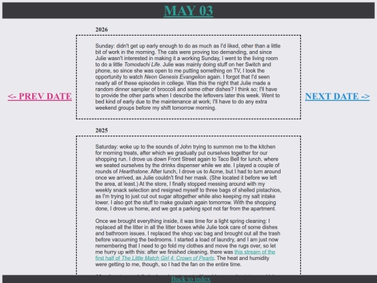 p0503 screenshot