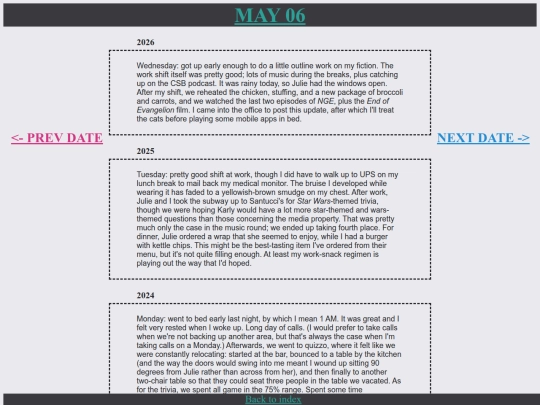 p0506 screenshot