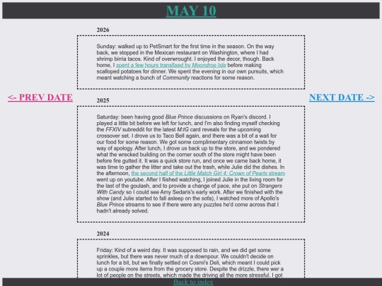 p0510 screenshot