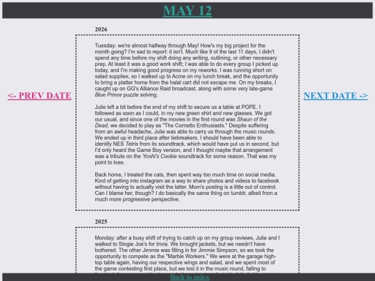 p0512 screenshot