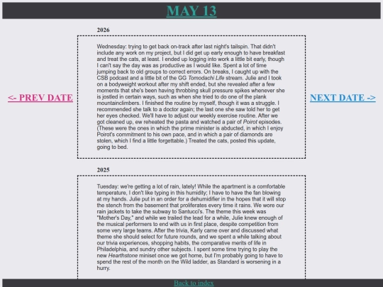 p0513 screenshot