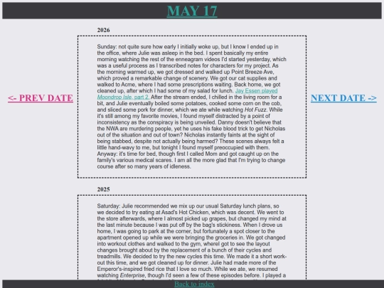 p0517 screenshot