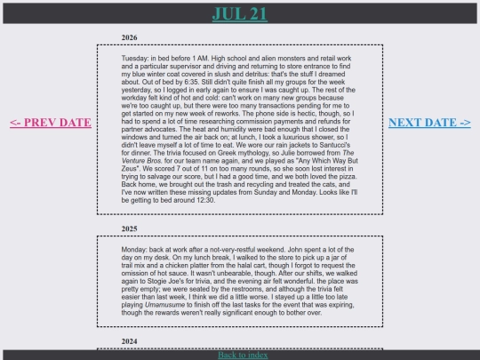 p0721 screenshot