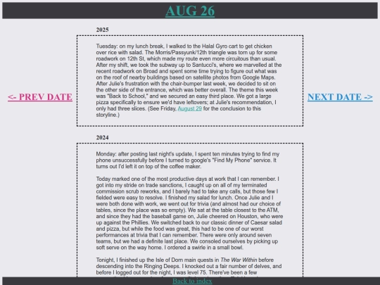 p0826 screenshot