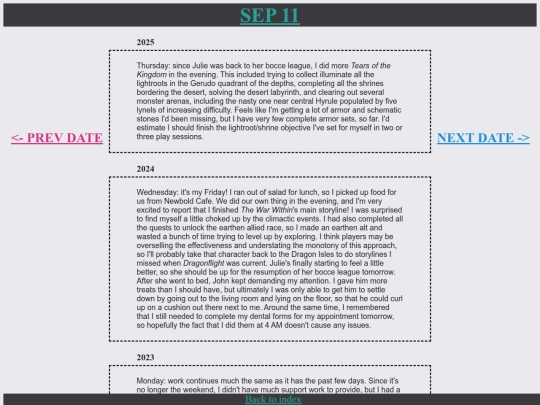 p0911 screenshot