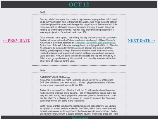 p1012 screenshot