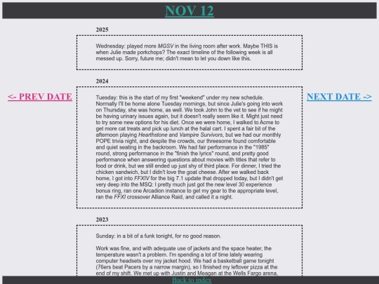 p1112 screenshot
