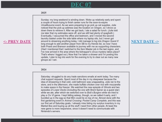 p1207 screenshot