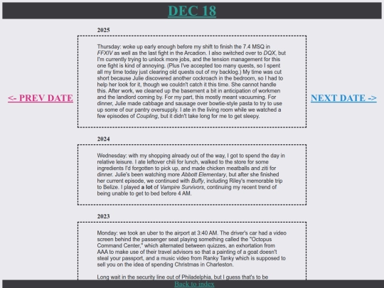 p1218 screenshot