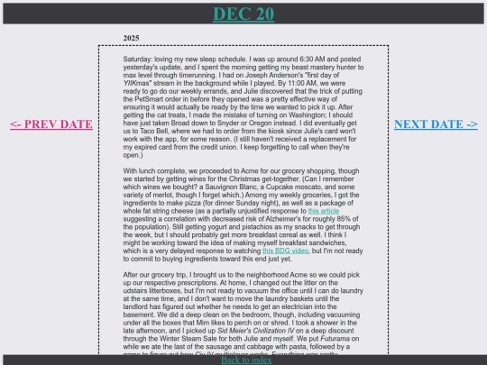 p1220 screenshot