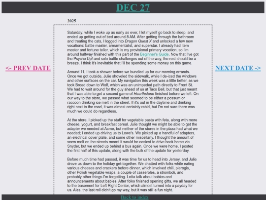 p1227 screenshot